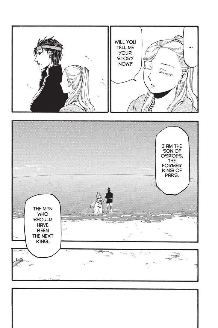 Arslan Senki (ARAKAWA Hiromu) Chapter 89 24